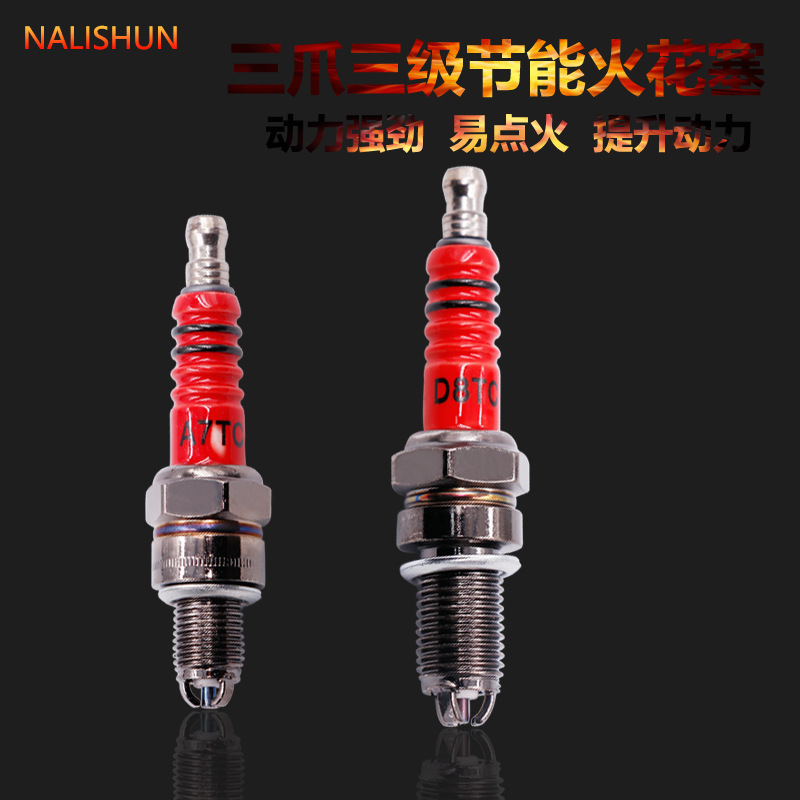 Свеча зажигания A7TC D8TC для мотоцикла 110 125 150 универсальная