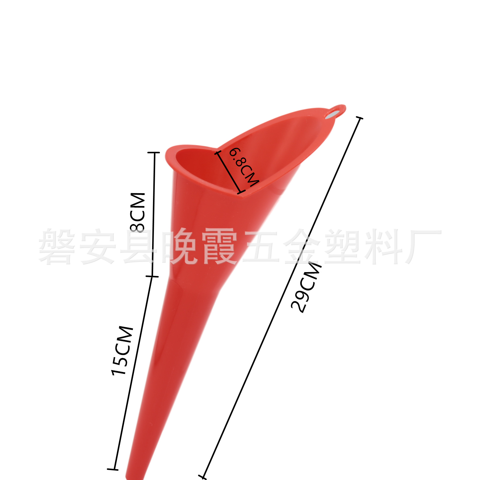 Long mouth plastic fuel funnel car motorcycle fuel funnel multi-purpose oil fuel oil thickened funnel