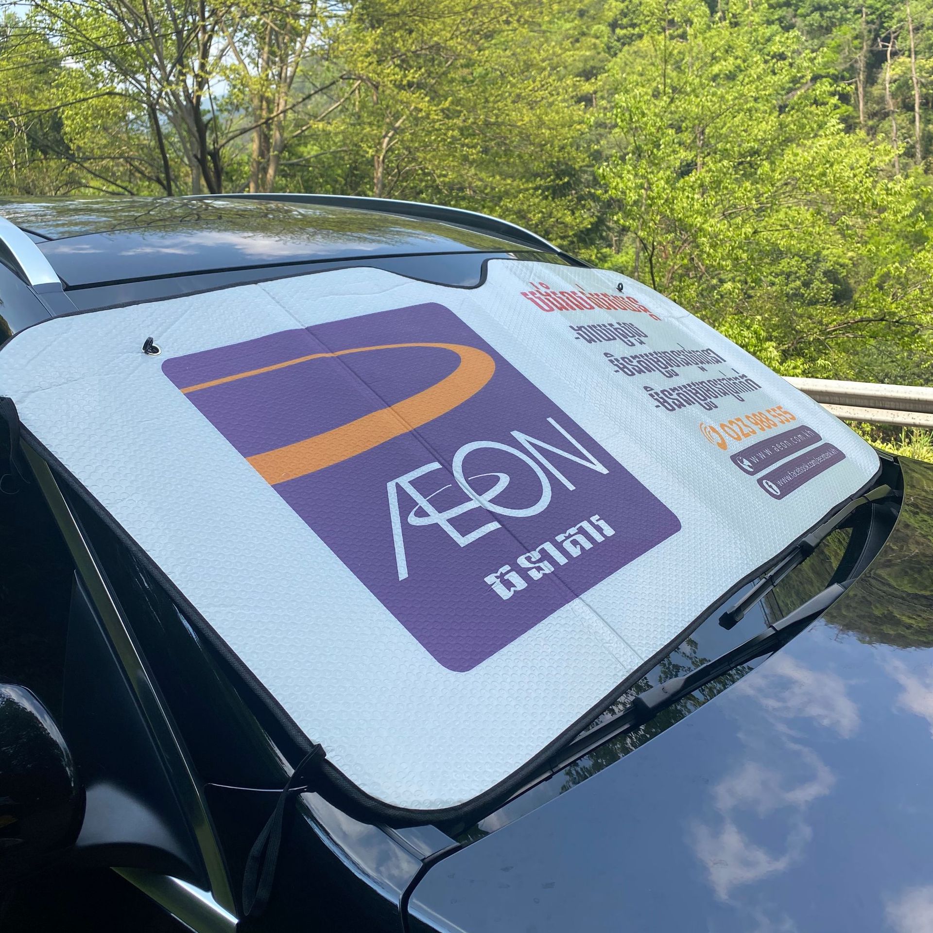 Wholesale Car Sunshade, Car Sunshade, Car Sunshade Mat, Sun Protection and Heat Insulation Aluminum Foil Sunshade