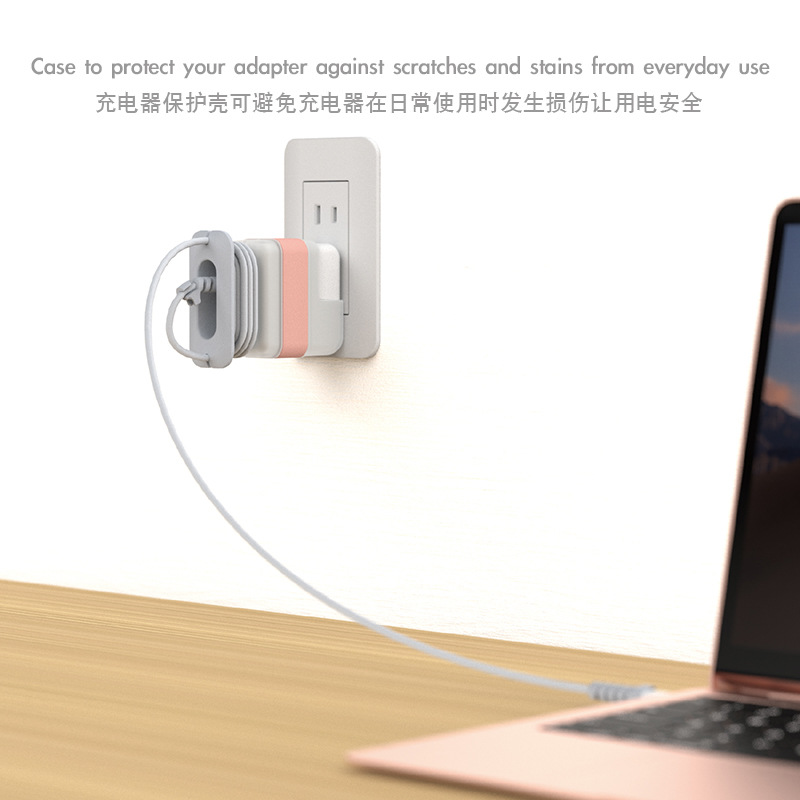 For MacBook Air 13 inch computer adapter protective case charger data cable storage 30WUSB C