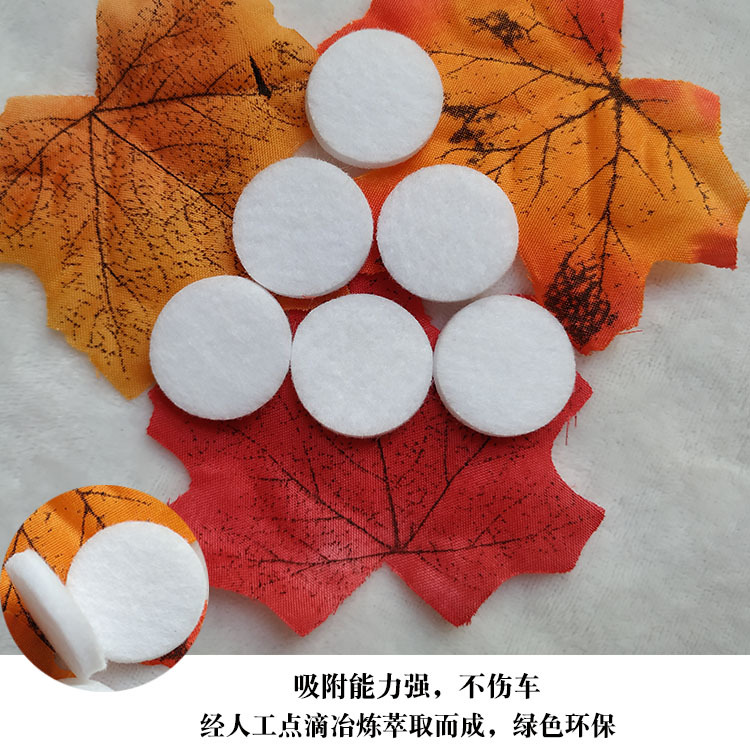 Ароматерапевтические таблетки для автомобиля, ватные подушечки для ароматизации, дезодорирующие увлажняющие таблетки для вентиляции