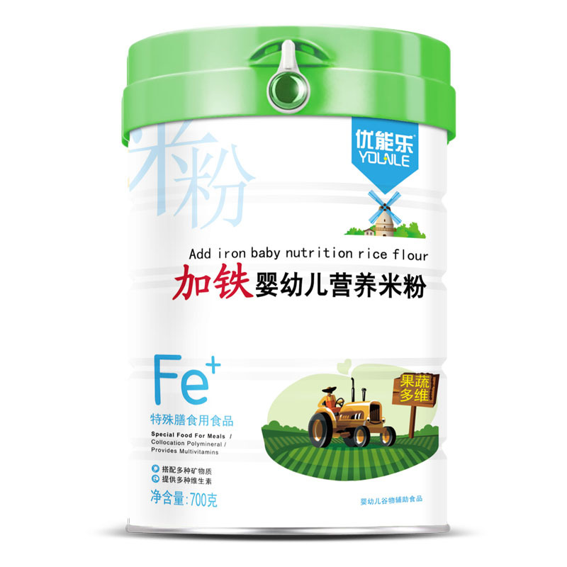 Canned Baby Rice Flour, Baby Food Supplement, Multi-Flavor, Multi-Specification Camp) Rice Cereal, Factory Price, Specially Designed for Placing Orders