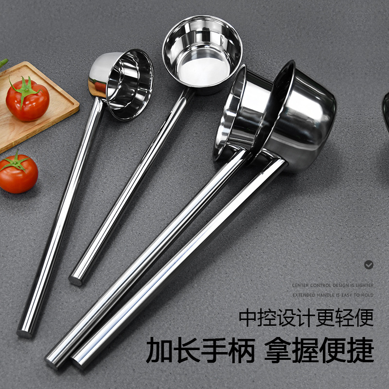 Rafting Water Fight Water Ladle Stainless Steel Water Ladle Integrated Deepened Long Handle Water Ladle Kitchen Soup Ladle Water Ladle