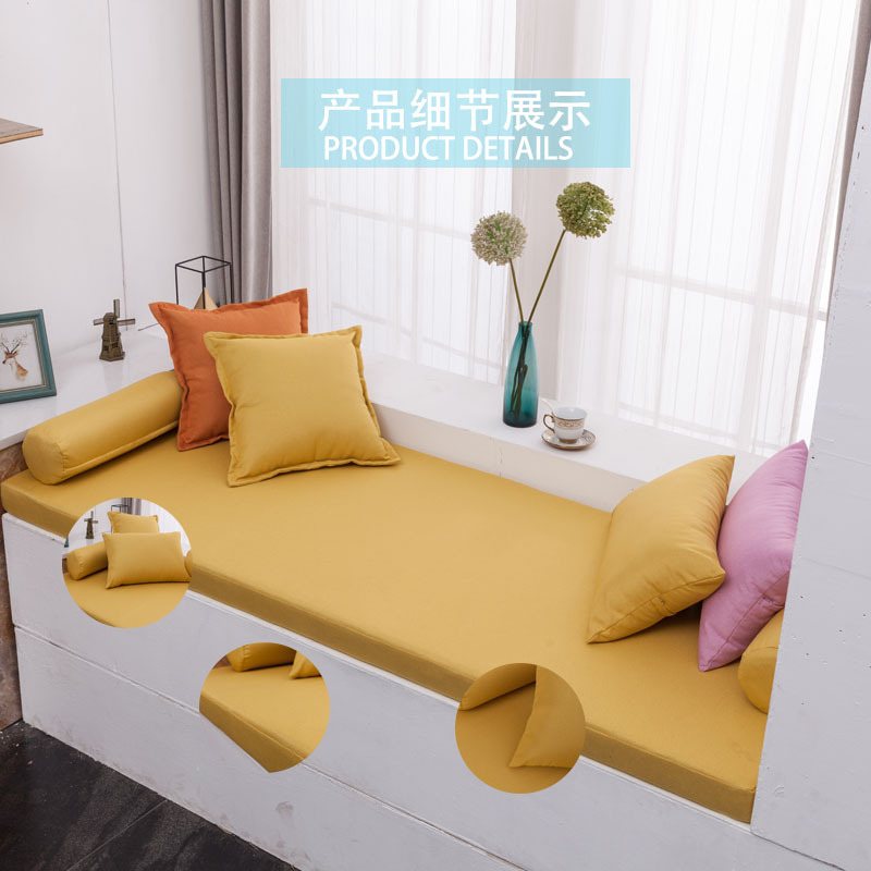 Customized Internet Celebrity Bay Window Mat, Window Sill Mat, High-End Tatami Balcony Mat, Dormitory Cushion, High-Density Sponge