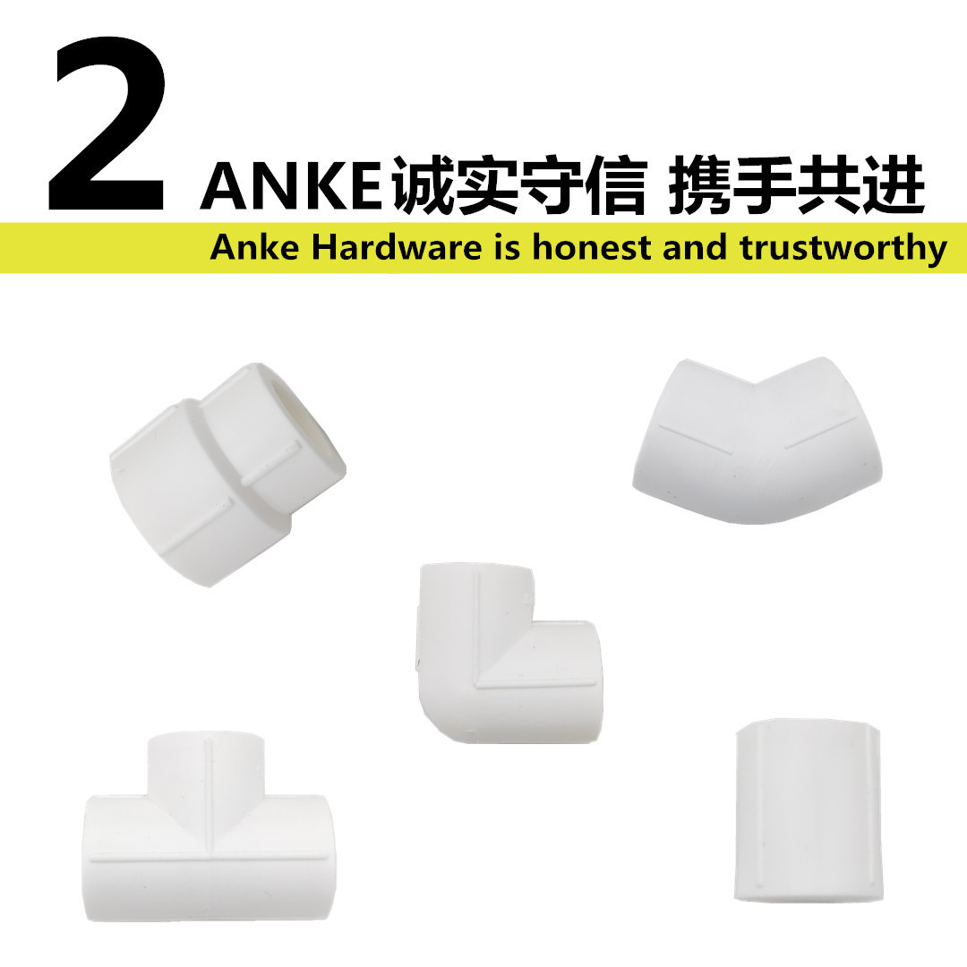 46 minutes 1 inch PPR cap 2025324050637590110 water pipe plug leakage hot melt thickened cap cap