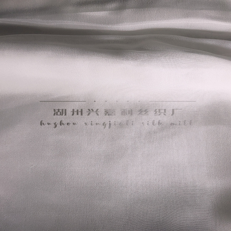 5mm foreign textile 140 door width Geng Juan electric textile luster transparent silk fabric feels soft and skin-friendly