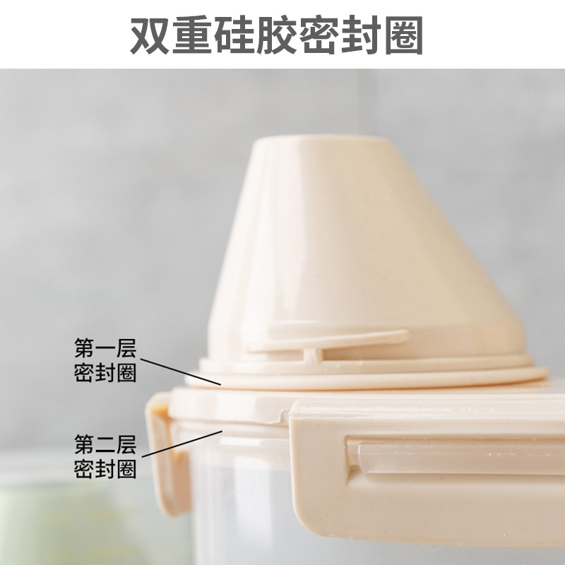 Plastic Rice Bucket Sealed Jar Household Portable Cereal Storage Box Grain Rice Box Large Capacity Wholesale Free Shipping