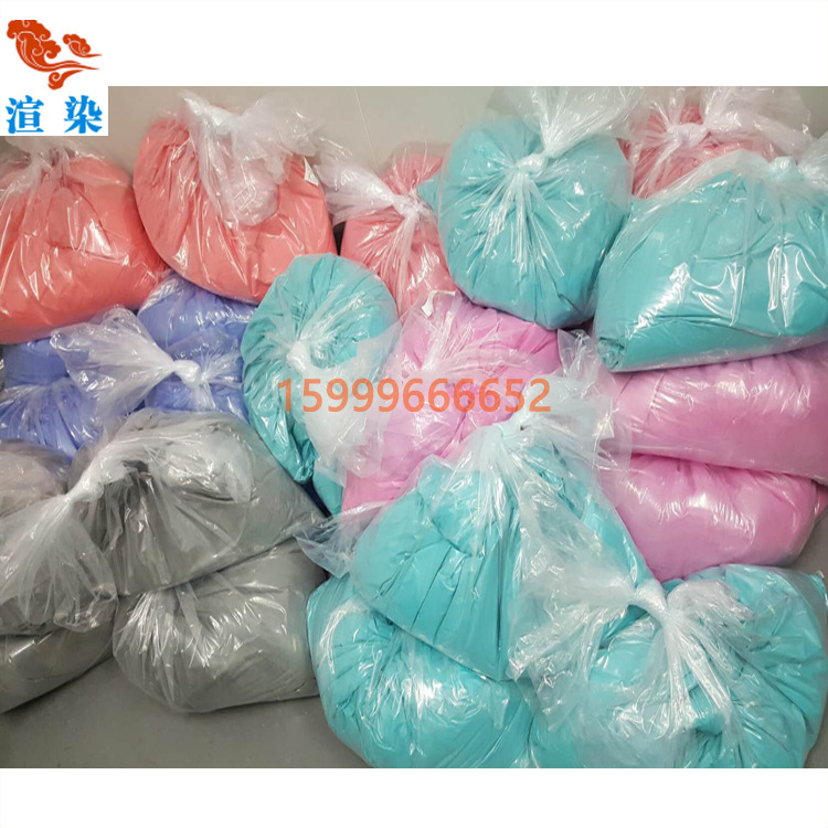 Factory Wholesale Temperature-sensitive Color-changing Powder Hand Touch Color-changing Powder Temperature-changing Pigment Light-changing Material Color-changing Powder