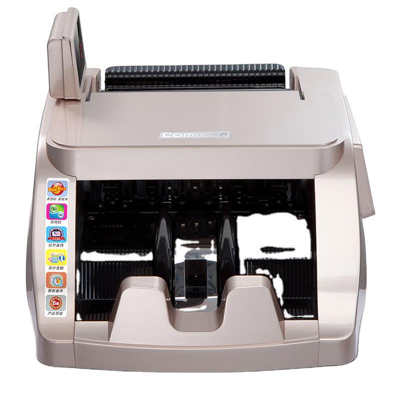 Comix 6168B currency detector bank Class B currency counter office New version RMB