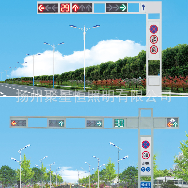 Factory Direct Supply Traffic Road Port L-Shaped T-Shaped Signal Light Pole Road Warning Led Indicator Light Safety Traffic Light Pole