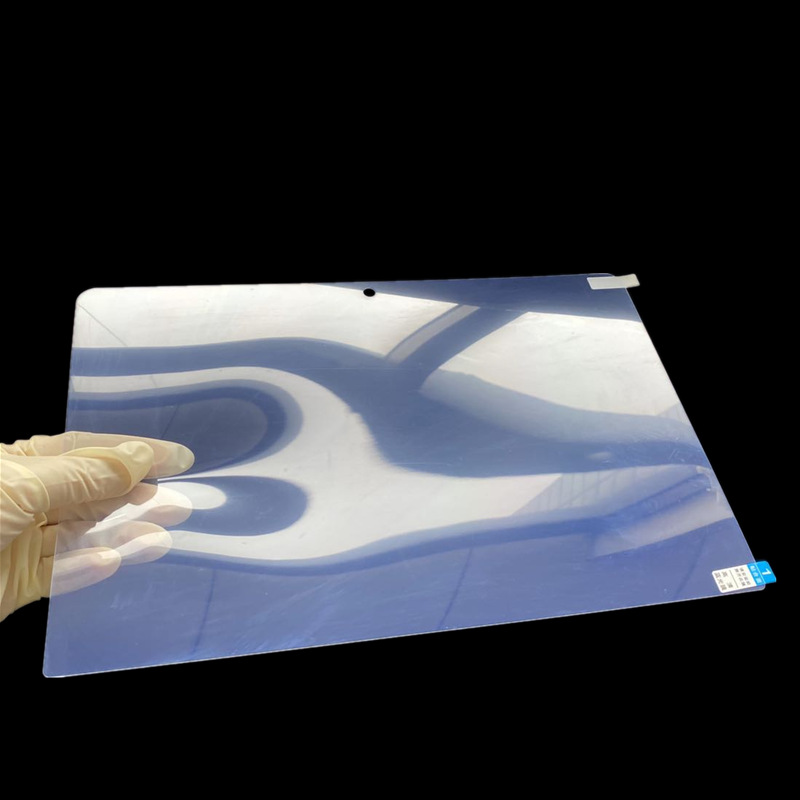 For Mac notebook 14/15 inch 17 inch 24 inch electrostatic adsorption frosted anti-blue light computer screen protection film