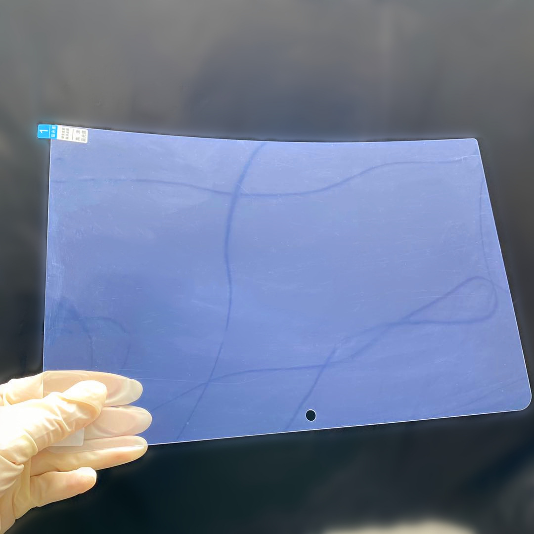 For Mac notebook 14/15 inch 17 inch 24 inch electrostatic adsorption frosted anti-blue light computer screen protection film