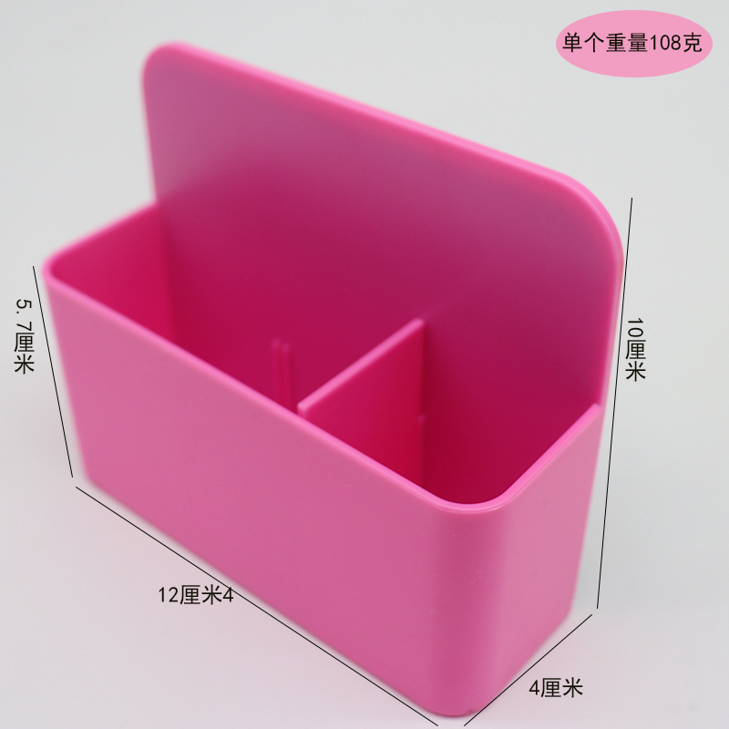 Wholesale Magnetic Pen Holder Whiteboard Blackboard Rectangular Abs Plastic Storage Box Pen Case Can Be Printed with Logo Stationery Magnetic Suction