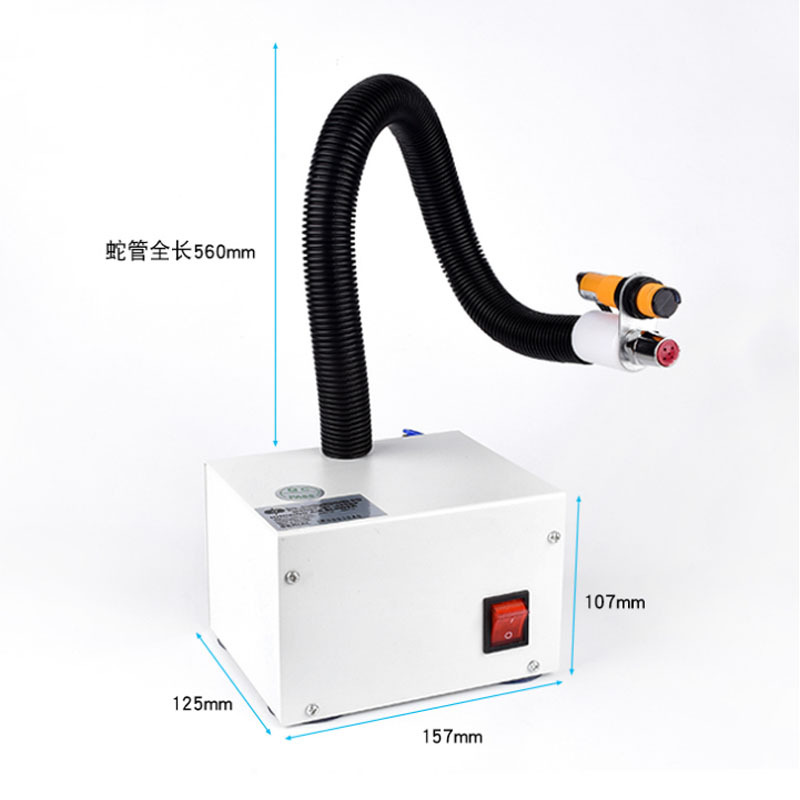 Ion wind snake automatic induction BLW-080BF infrared photoelectric destatic electric dust removal air gun snake-shaped air nozzle
