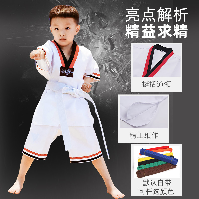 Taekwondo Clothing Children's Adult Long-sleeved Short-sleeved Cotton Men's and Women's Summer and Autumn Beginner Training Taekwondo Pants Clothing