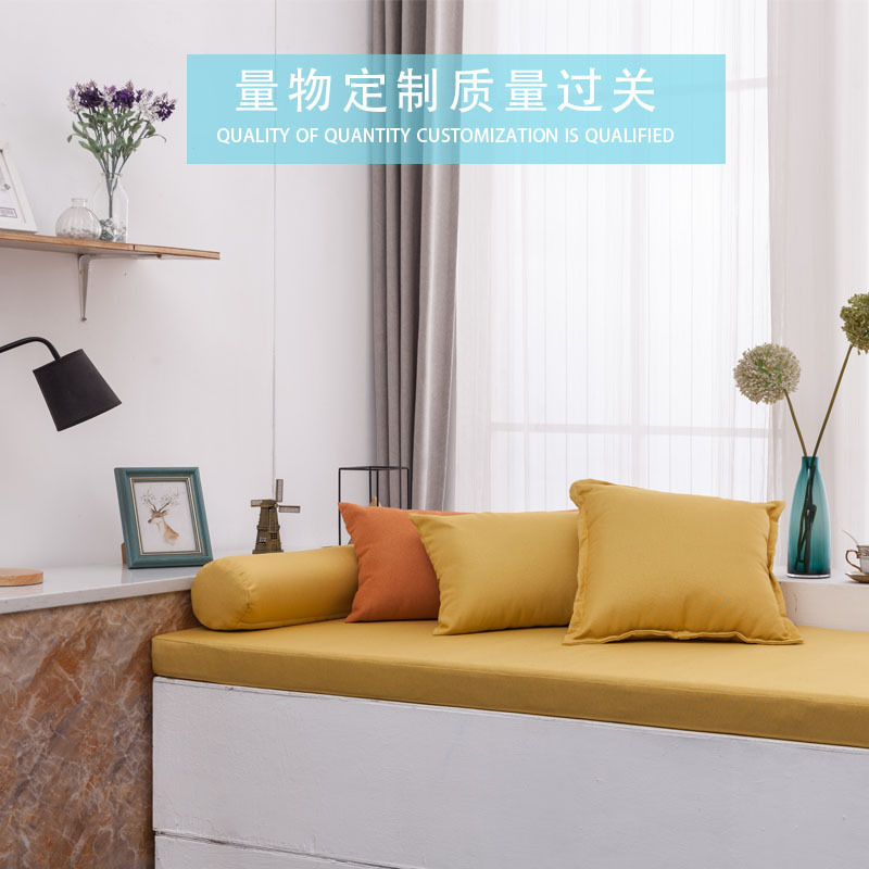 Customized Internet Celebrity Bay Window Mat, Window Sill Mat, High-End Tatami Balcony Mat, Dormitory Cushion, High-Density Sponge