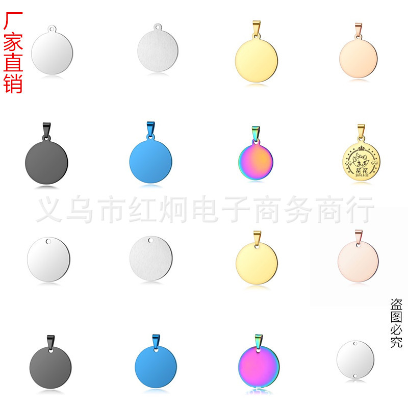 Stainless steel cat tag dog tag love card claw-shaped card titanium steel lettering tag diy pet anti-loss card special-shaped card