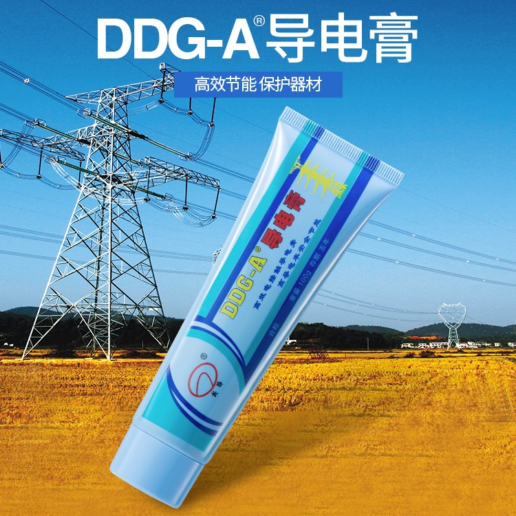 Проводящая паста Power Compound Grease Ddg-A длинный проводник бренд высокой эффективности электрический контакт 100г изоляция от окисления 30 штук/коробка