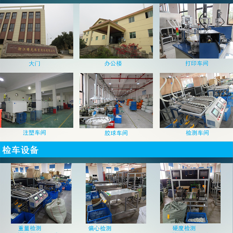 Bulk unmarked logo12 Samsung Table Tennis New Material ABS Diameter 40 Factory Wholesale Processing Table Tennis