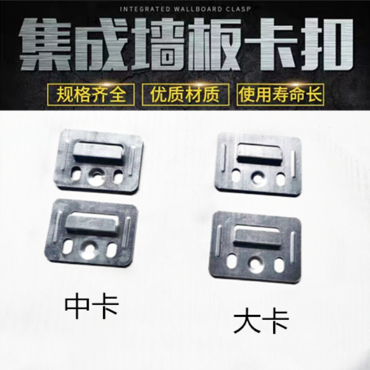 Бамбуковая и древесная волокнистая интегрированная стеновая панель производители крепежа