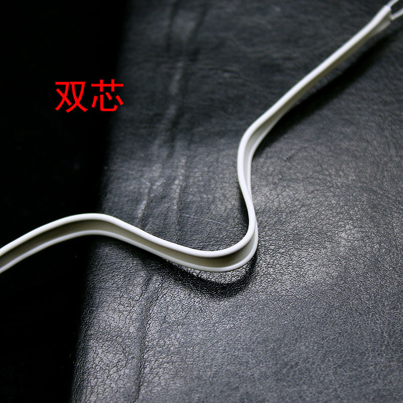 Manufacturer in stock environmental protection KN95 nose bridge strip single core 2.5 Double Core 3.0 width 4.0 line 5.0 mouth fixed bone cover