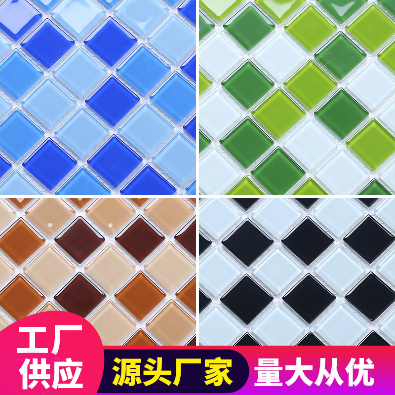 Crystal glass swimming pool mosaic tile swimming pool bathroom blue background wall pool fish pool wall sticker floor tile