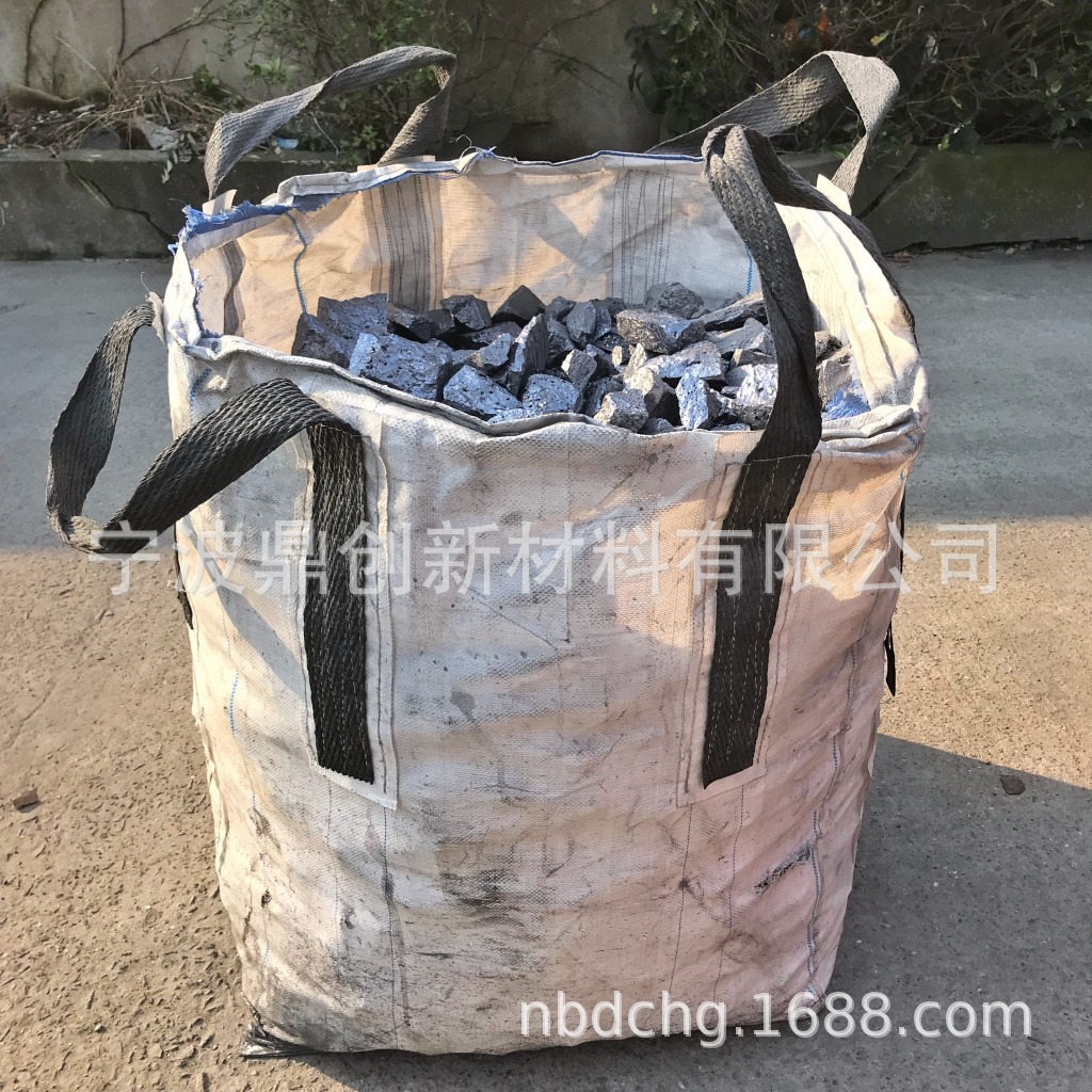High Purity Metal Silicon 99.99% 4N Industrial Grade Steelmaking Additive Aluminum Alloy Casting Complete Specifications