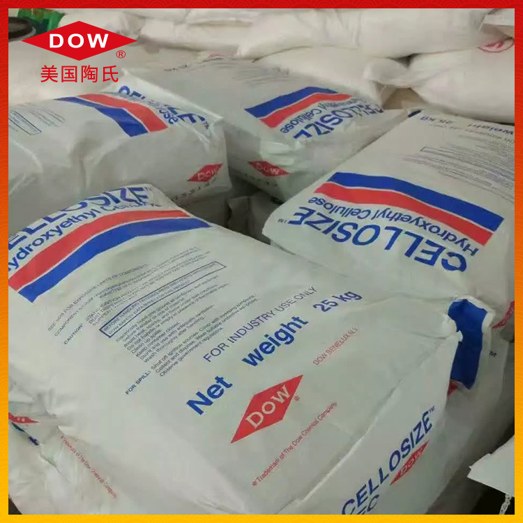 Dow Qp100 Hydroxyethyl Cellulose Cellosize Hec Qp-100 Transparent Thickener