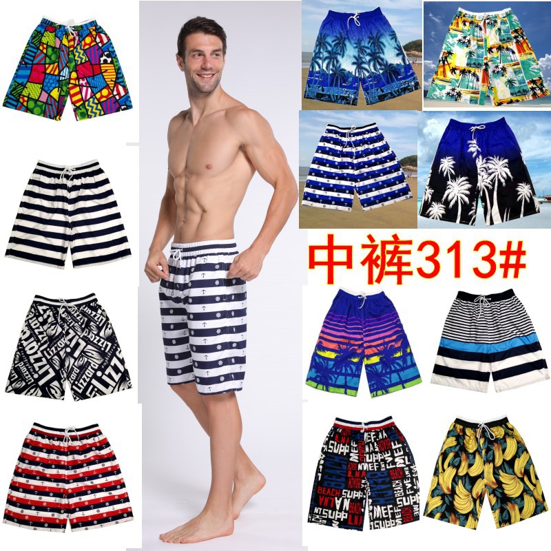 313#02 популярные мужские летние новые пляжные брюки из твила с персиковым флисом модные повседневные шорты