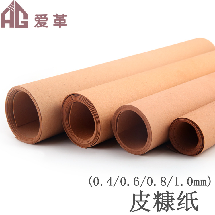 DIY бумажный пакет, кожаный аксессуар, подкладка для сумки