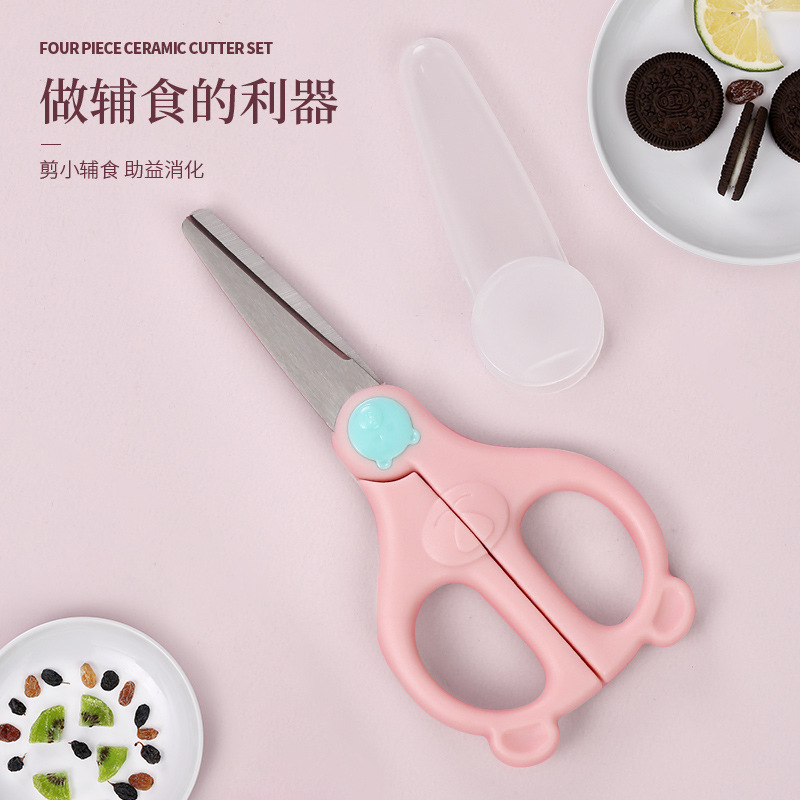 Ceramic bear food supplement storage box baby baby food scissors stainless steel scissors outdoor portable vegetable scissors meat