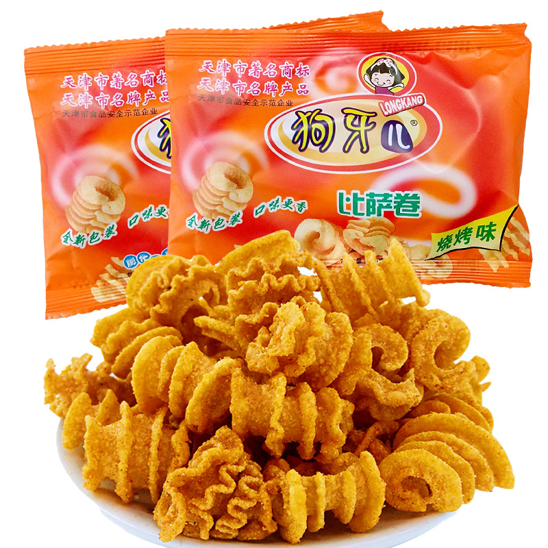 Dog Tooth pizza roll bulk weighing classic nostalgic puffed snack crispy snack casual food Full box 480 packs wholesale