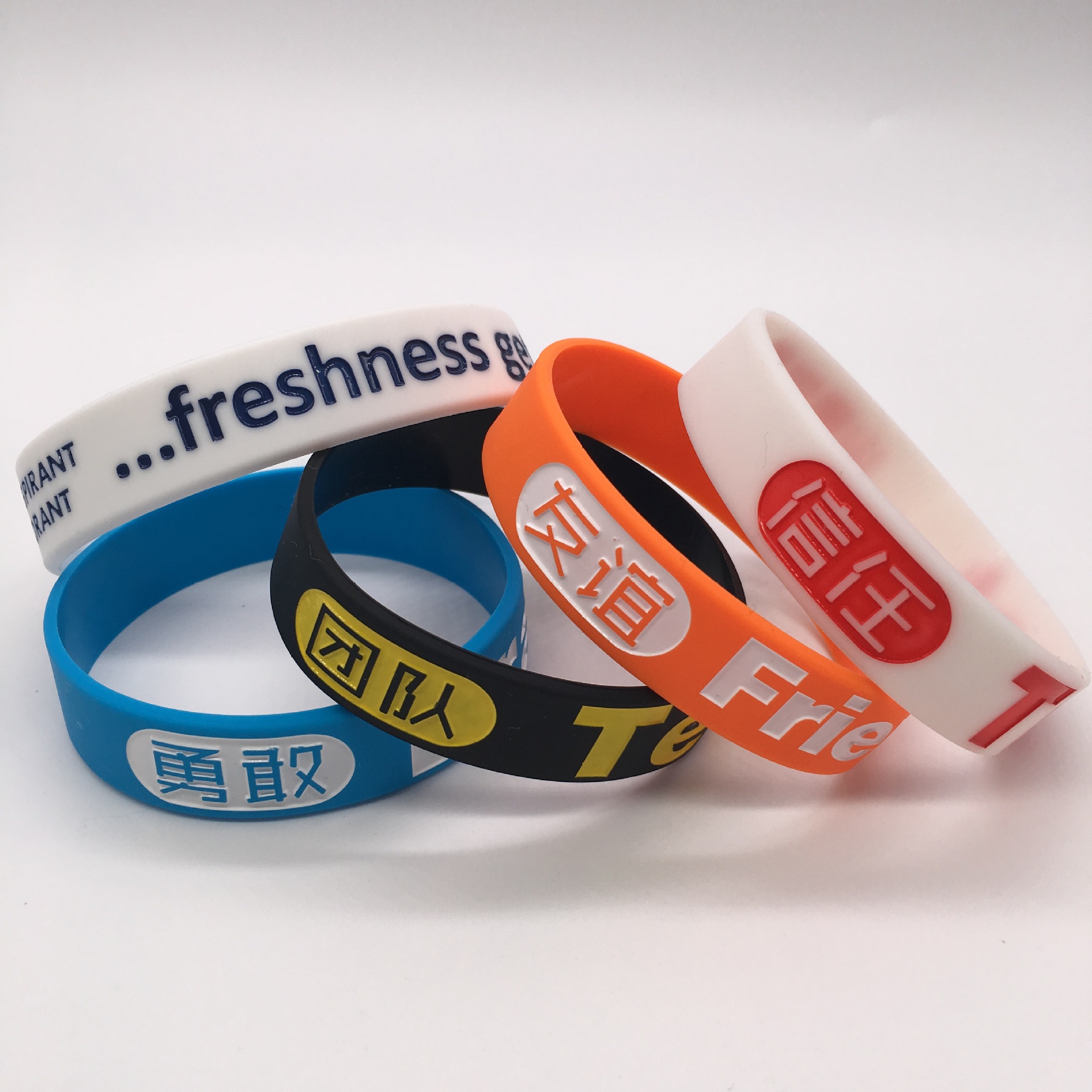 Silicone Bracelet Printed with Logo Engraving Bracelet Wristband Concave and Convex Adult Glossy Monochrome Cross-Border Silicone Bracelet Manufacturer