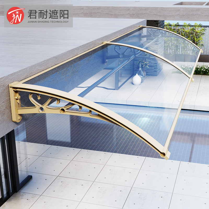 Алюминиевый сплав навес для улицы тихий маркиз для дома балкон двери и окна ПК стойкая доска тихий дождевой навес