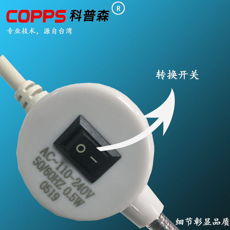 810MP Sewing Machine LaMP Lighting Work Desk LaMP with Magnet Industrial Flat Car CoMPuter Car Energy-saving LED Clothing Car Light