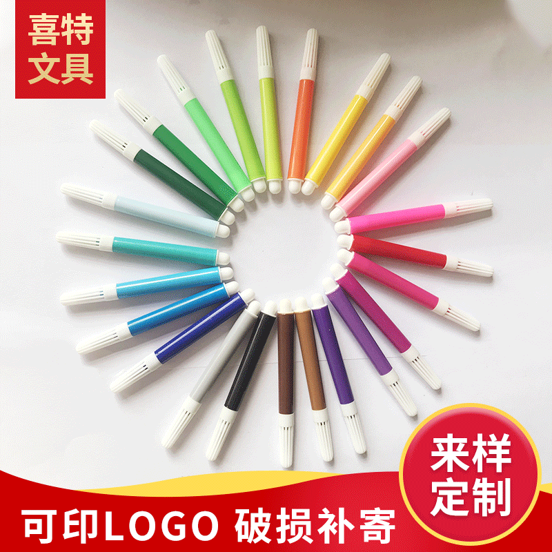 Оптовая продажа 101 детская кисть для рисования граффити смываемый мини акварельный маркер (доступен образец) на заказ