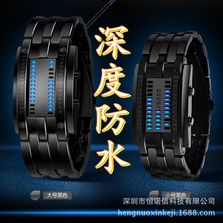 Factory wholesale binary LED student electronic watches Korean fashion double row lights lovers a generation of hair