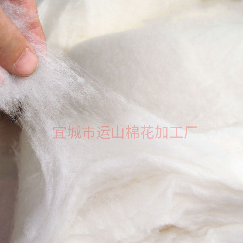 Cotton Filler Xinjiang Grade I Long-staple Cotton Wool Tire Natural Bulk Elasto Combed Cotton