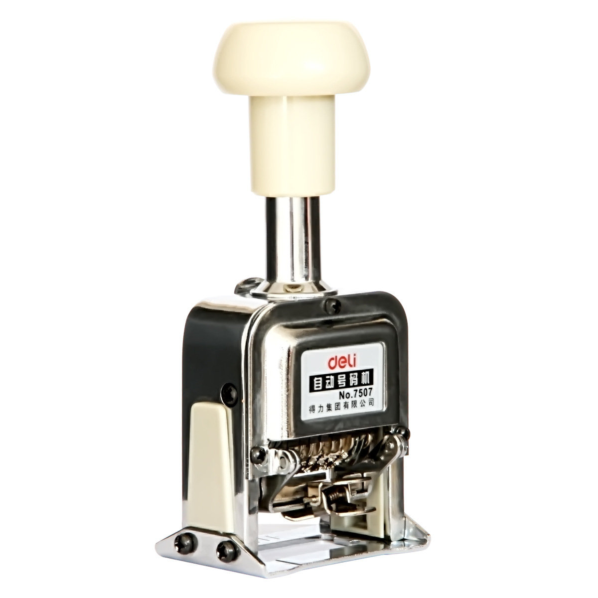Deli 7507 автоматическая номерная машина 7-позиционный автоматический кодовый сменщик цифровой печати для банка