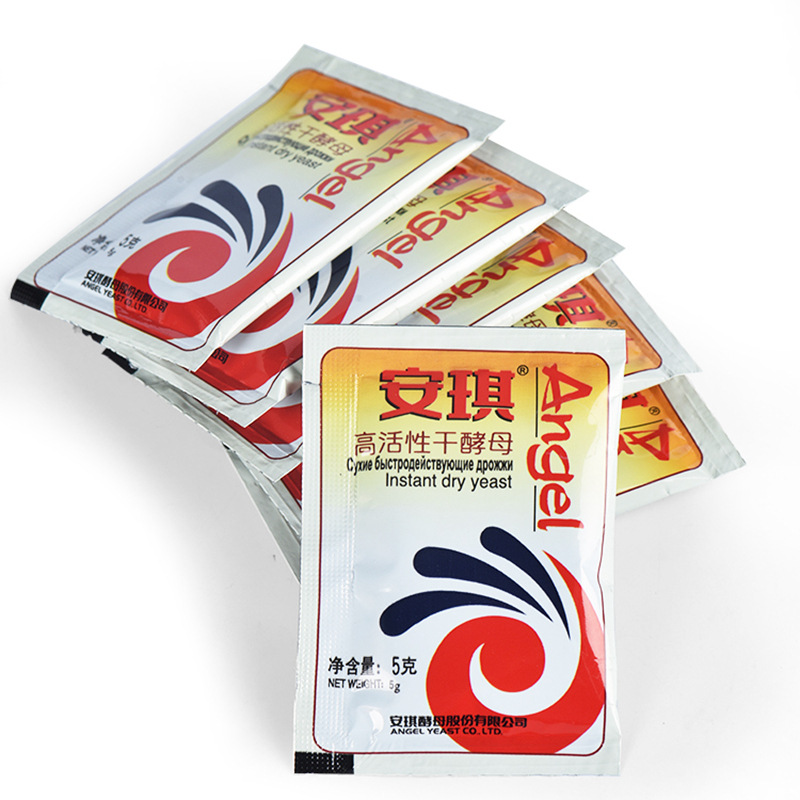Anqi high-activity dry yeast baking powder 5g bread steamed bread steamed stuffed bun fermentation powder household instant yeast raw materials