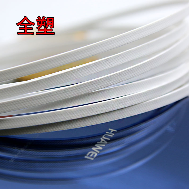 Manufacturer in stock environmental protection KN95 nose bridge strip single core 2.5 Double Core 3.0 width 4.0 line 5.0 mouth fixed bone cover