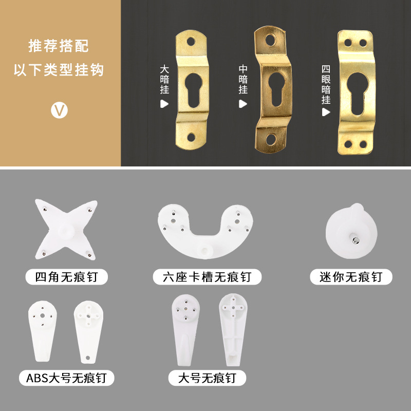 Aluminum Alloy Decorative Painting Hook Decorative Painting Aluminum Alloy Photo Frame Hook Spot Supply