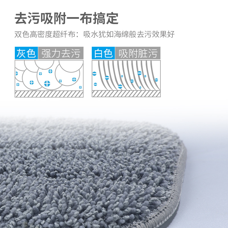 Spray Water Spray Mop Hand-free Flat Mop Lazy Mop Household Wood Floor Mop