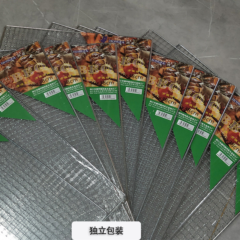 Outdoor Barbecue Mesh Manufacturer Wholesale Portable Bbq Grill Rectangular Barbecue Disposable Barbecue Mesh