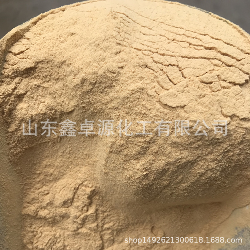 Yeast Extract Powder Microbial Fermentation Microbial Culture Medium Yeast Powder Yeast Extract Powder
