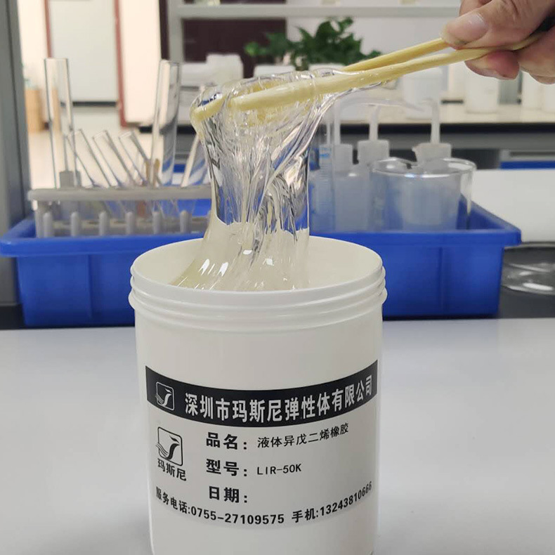 Highly Transparent Liquid Polypropylene Rubber Cold-Resistant Flexible Self-Adhesive Pressure-Sensitive Glue Quality Assurance Environmental Protection