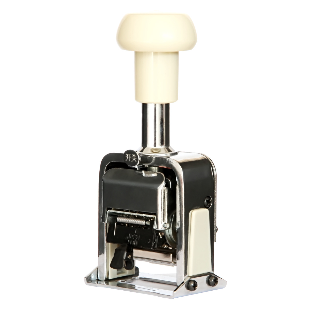 Deli 7507 Automatic Number Machine 7-Position Automatic Code Changer Digital Seal for Bank