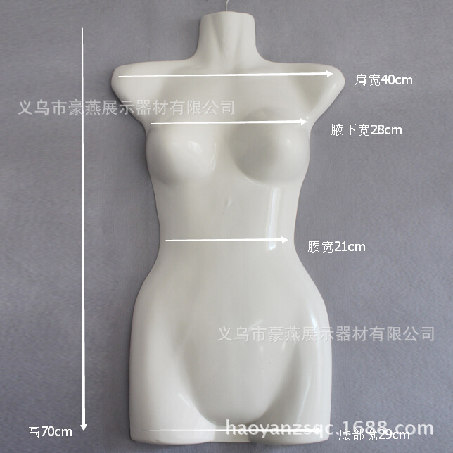 Medium model chest film swimsuit underwear clothing model single-sided plastic model white model hanger