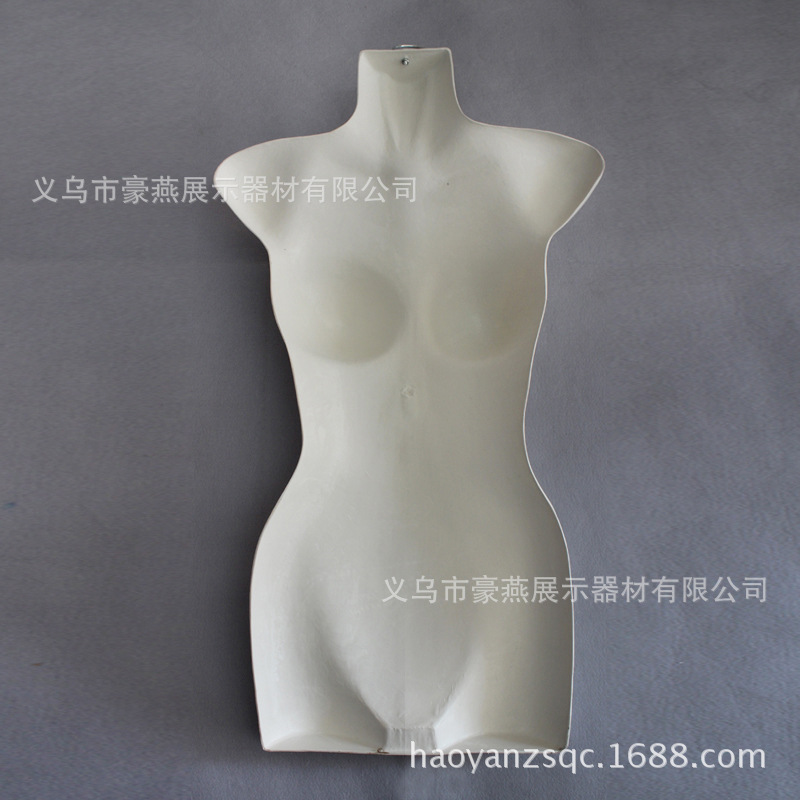 Medium model chest film swimsuit underwear clothing model single-sided plastic model white model hanger
