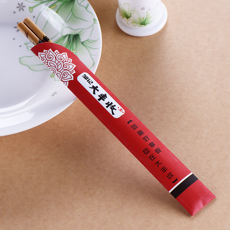 Hotel Catering Color Printed Chopstick Set Rectangular Chopstick Set Factory Direct Sales Simple Independent Packaging Disposable Chopstick Set